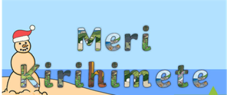 Merry Christmas